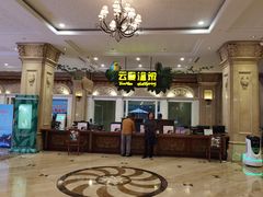 -杭州第一世界大酒店·云曼温泉