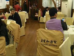 大堂-王宝和酒家(黄浦店)