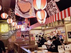 -白石の深夜食堂(宝龙店)