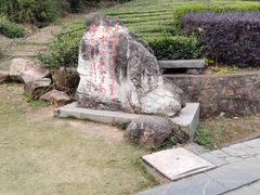 -敬亭山风景名胜区