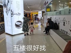 -金米客烤肉自助(中山路茂业时代城店)