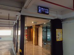 -佛山顺德香云纱园林酒店(清晖园店)