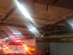 -日月光中心-停车场