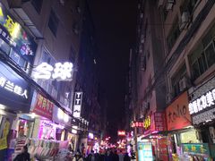 -沙井村