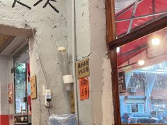 -王大乔泡椒米线·小火锅(星城天地店)