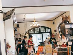 -良友书坊(安徽路店)