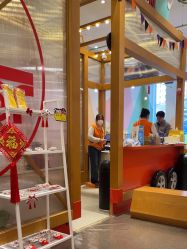 -玩元素·家庭游乐成长中心(香格里拉店)