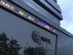 -南丰汇(新港东路店)