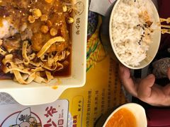 -鲲少爷烤鱼饭.螺蛳粉·清真(爱琴海店)