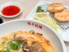 大骨浓汤猪软骨拉面-味千拉面(首都机场T3店)