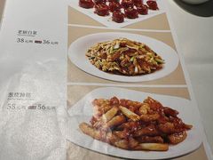 -金春禧(世茂国际广场店)