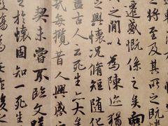 -万达影城(贵阳中大激光IMAX店)