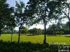 -北京师范大学(珠海校区)