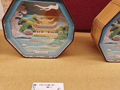 -巴陵广场