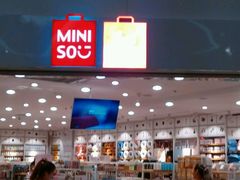 -名创优品(北京京粮购物中心店)