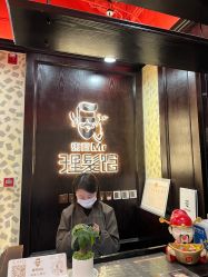 -东方先生国潮男士理发馆