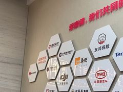 -希玛爱康健口腔(南山海岸城店)
