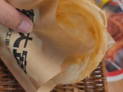 -秦大宽·陕西手工面(仁和新城店)