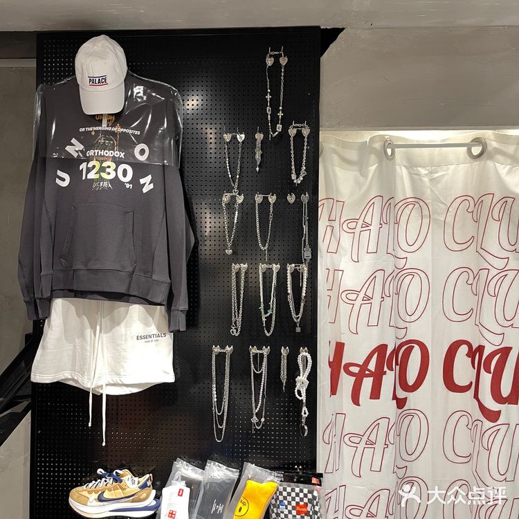 重庆探店|超级好逛的潮牌店铺