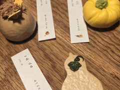 -元古雲境(太古里店)