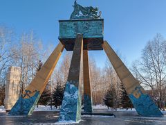 -北极村旅游风景区