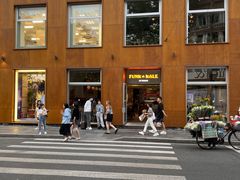 -BOR Eatery(安福路店)