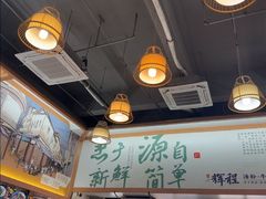 -辉程汤粉(沿江店)