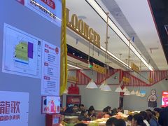 -龍歌自助小火锅(城阳万象汇店)