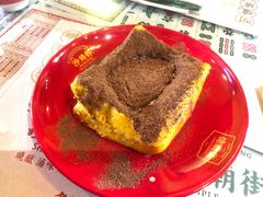 -憶廟街 X 沙角邨(太古城店)