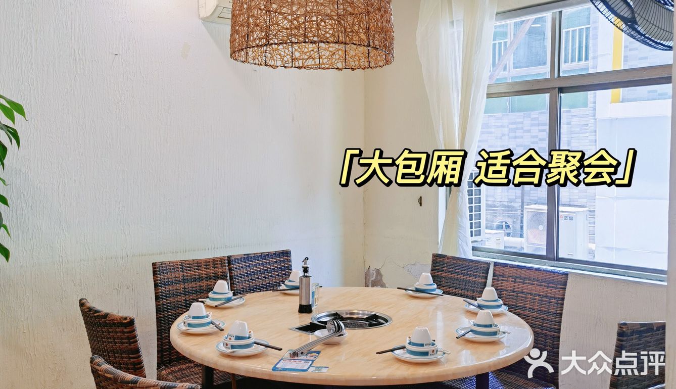 东莞探店｜吃椰子鸡 就想起老字号春润大地🐔