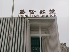 -海淀教堂教堂婚礼
