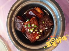 -老长春肉馆(创业大街店)