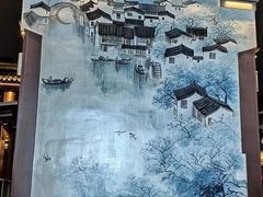 -绍兴鲁迅故里·沈园景区