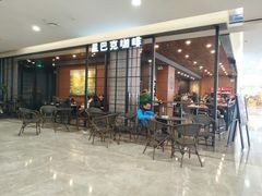 等位区-星巴克(杭州西湖银泰1F店)