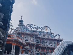 -天津意大利风情旅游区