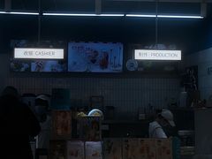 -椰不二(成都来福士广场店)
