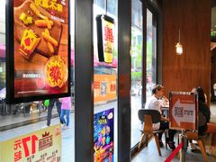 -汉堡王(徐汇绿地缤纷店)