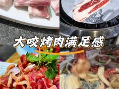 -鹤之乡·齐齐哈尔烤肉·非遗(秋涛路店)