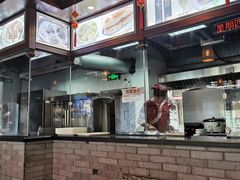 -汪一挑馄饨(老街店)