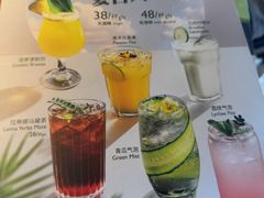 -拉蒂娜·巴西牛排馆 Latina·Brazilian Steakhouse(铜仁旗舰店)