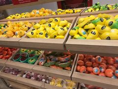 -新罗免税店