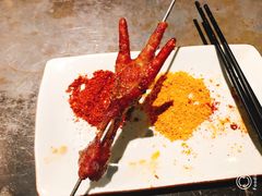 烤鸡爪-很久以前羊肉串(簋街店)