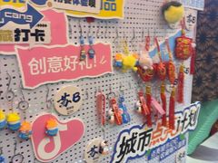 -贵木日本料理·铁板烧(新地假日广场店)