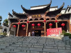 -不倒翁·徽天下名菜楼(马鞍山路店)