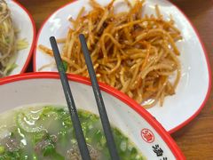 -豫石记羊汤(北苑店)