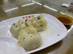 锅贴-玉华饮食店(茅台路店)