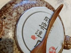 -同乐馆(阳光店)