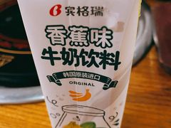 -包装马车·韩国料理·포장마차