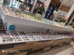 -博客眼镜(大学城店)