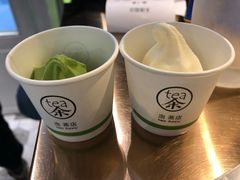 -茶是一枝花泡茶店